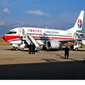 阿尔山航空物流-当日到达,轻松快捷